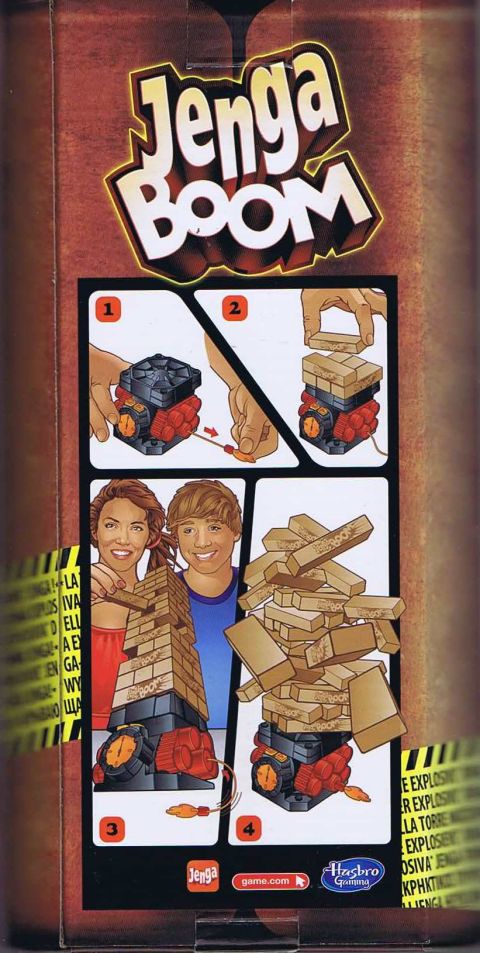 Jenga Boom (2)